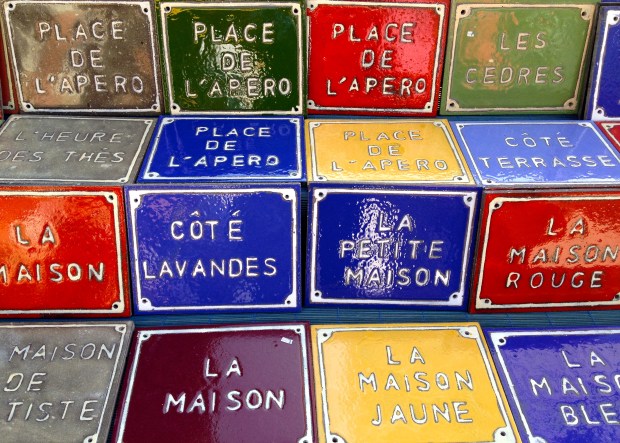 Coustellet (Avignon) Marché