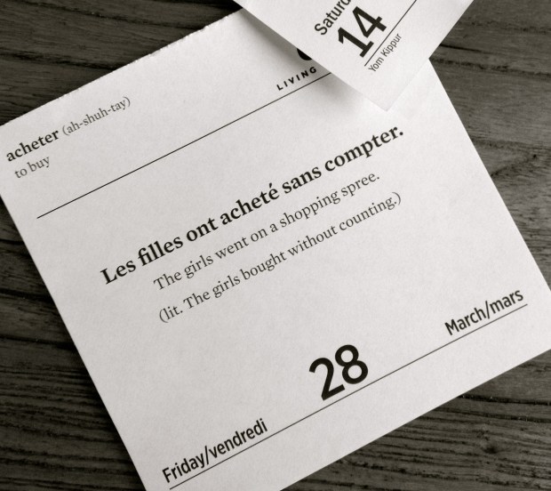 French_calendar7.jpg